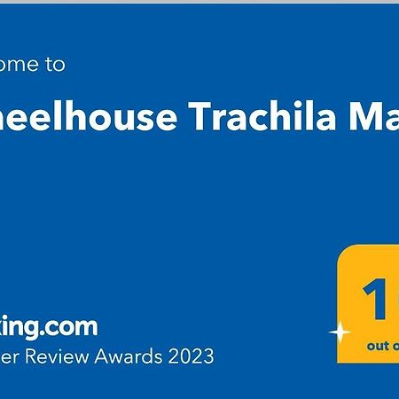 Wheelhouse Trachila Mani Villa Trakhila Buitenkant foto