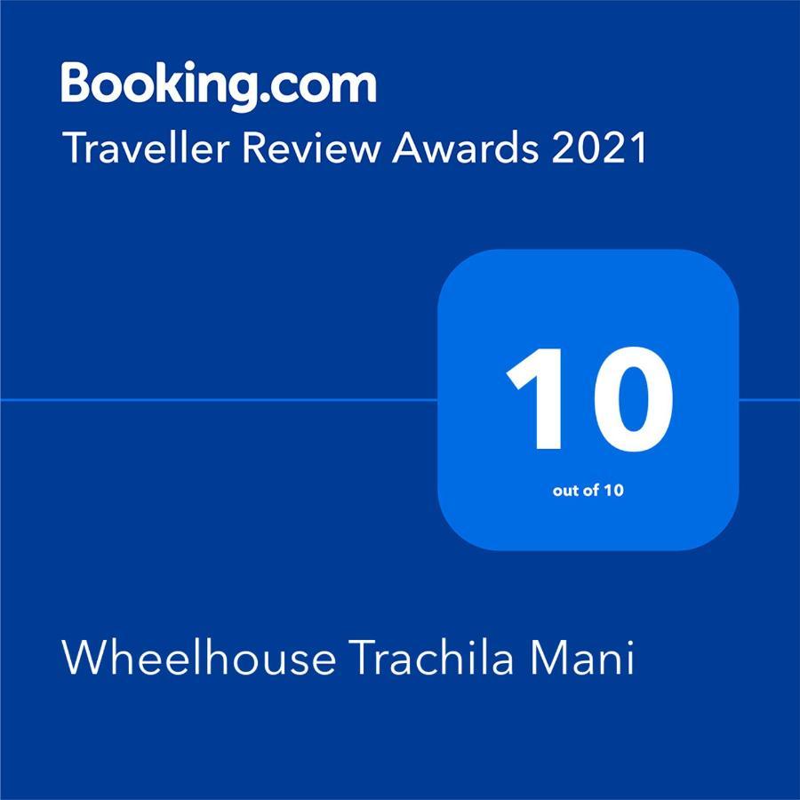 Wheelhouse Trachila Mani Villa Trakhila Buitenkant foto