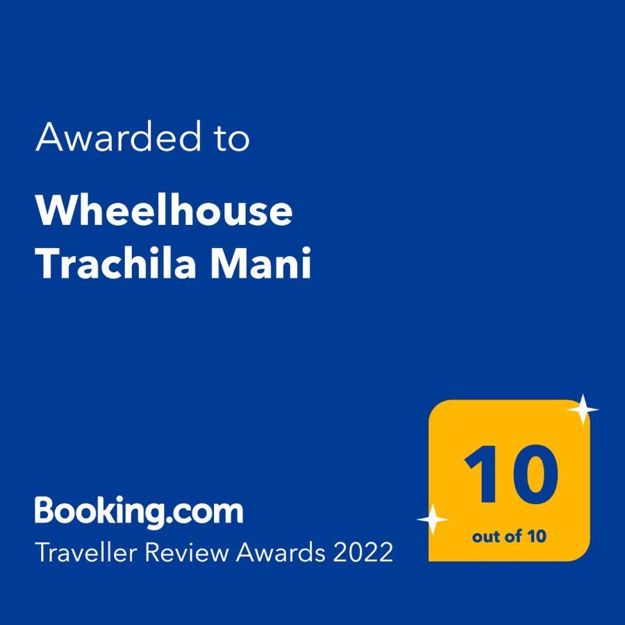 Wheelhouse Trachila Mani Villa Trakhila Buitenkant foto