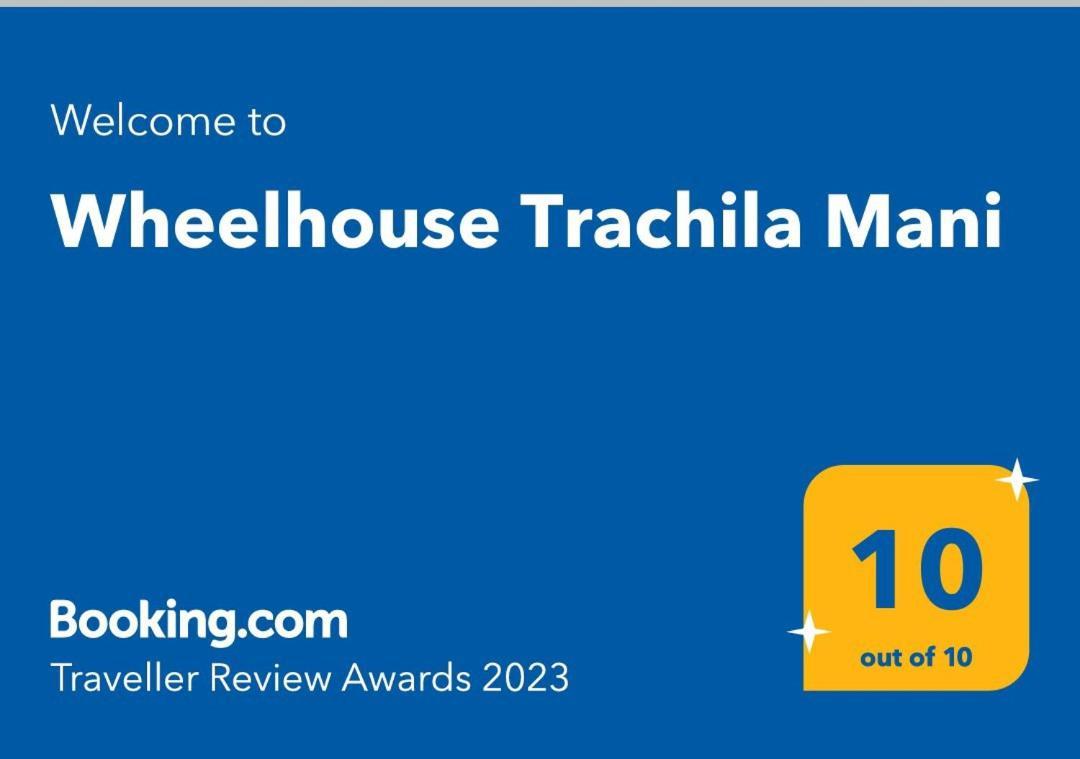 Wheelhouse Trachila Mani Villa Trakhila Buitenkant foto